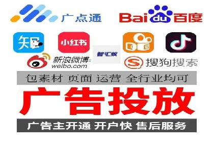 某某SEM服务公司成功案例：提升品牌曝光度